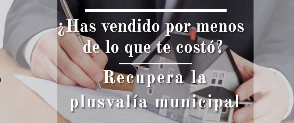 reclamar la plusvalía municipal